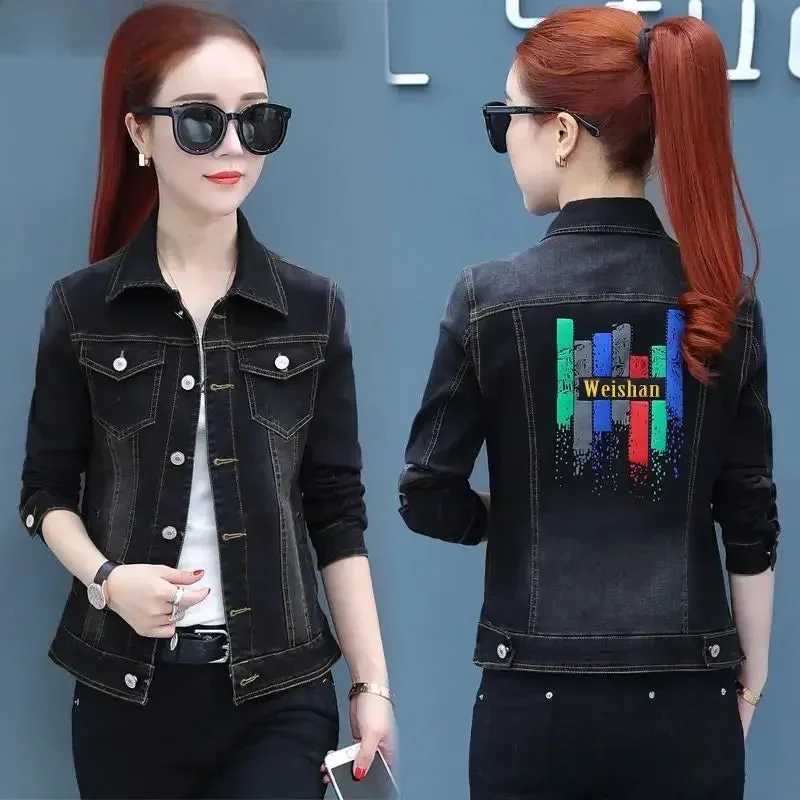 Fashionable Denim Jacket 2024 Autumn New Korean Trendy Short Slim Fit Women's Cotton Coat Top For Smooth Slimmer Silhouette