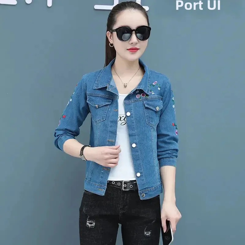 Fashionable Denim Jacket 2024 Autumn New Korean Trendy Short Slim Fit Women's Cotton Coat Top For Smooth Slimmer Silhouette