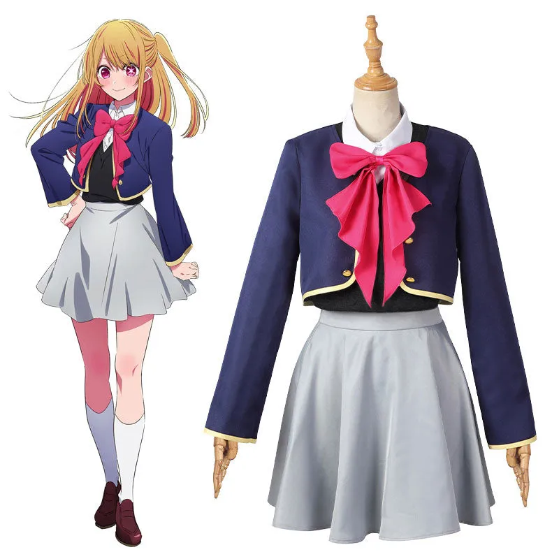 Oshi no Ko Favorite Girl My Idol's Child Ruby Hoshino Kana Arima Cosplay Costume